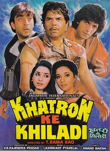 Khatron Ke Khiladi (1988 film)