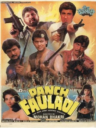 Paanch Fauladi