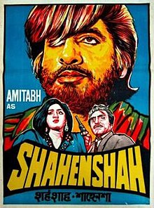 Shahenshah (1988 film)