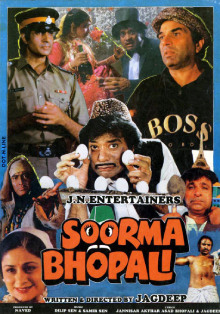 Soorma Bhopali