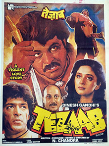 Tezaab