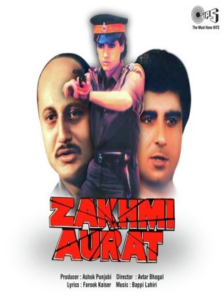 Zakhmi Aurat