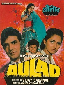 Aulad (1987 film)