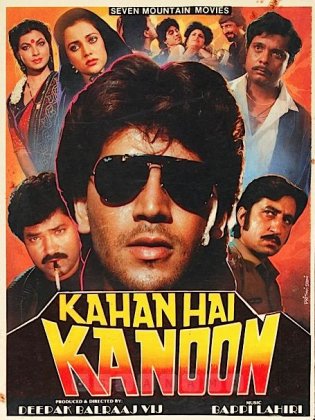 Kahan Hai Kanoon