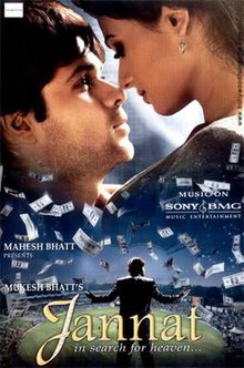 Jannat (film)