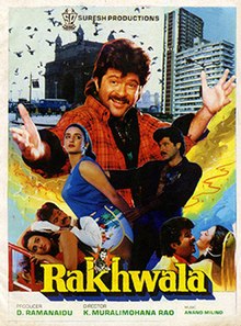 Rakhwala (1989 film)