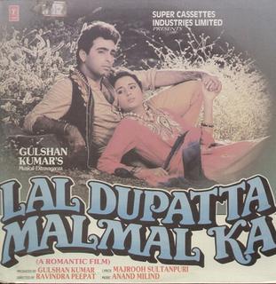 Lal Dupatta Malmal Ka