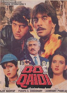Do Qaidi
