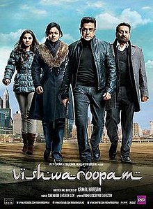 Vishwaroopam