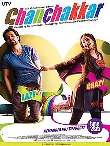 Ghanchakkar (film)