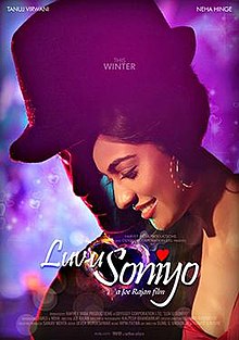Luv U Soniyo