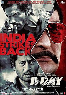 D-Day (2013 film)