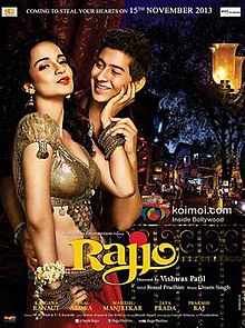 Rajjo