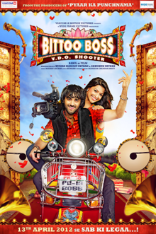 Bittoo Boss