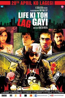 Life Ki Toh Lag Gayi