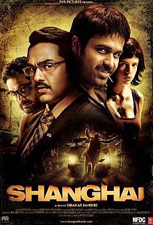 Shanghai (2012 film)