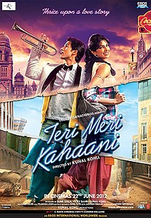 Teri Meri Kahaani (film)