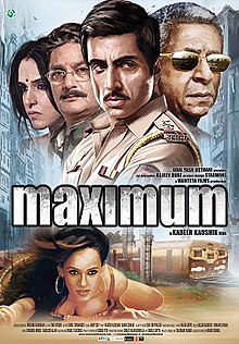 Maximum (film)