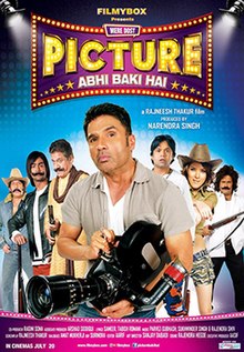 Mere Dost Picture Abhi Baki Hai