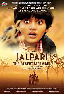 Jalpari: The Desert Mermaid
