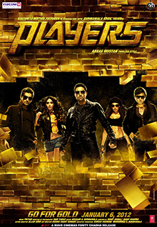 Players (2012 film)