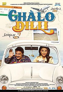 Chalo Dilli