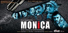 Monica (film)