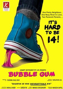 Bubble Gum (film)