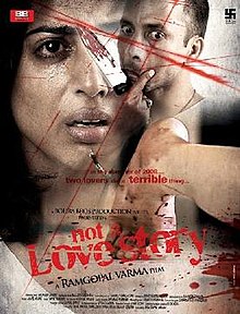 Not a Love Story (2011 film)