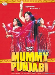 Mummy Punjabi