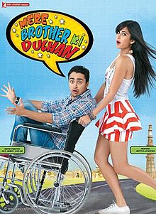Mere Brother Ki Dulhan