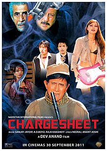 Chargesheet (film)