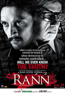Rann (film)