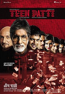 Teen Patti (film)