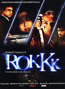 Rokkk