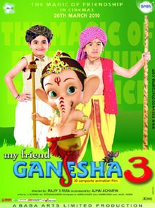 My Friend Ganesha 3