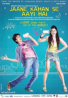 Jaane Kahan Se Aayi Hai