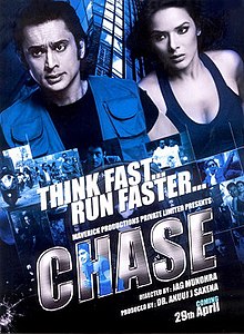 Chase (2010 film)