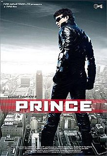 Prince (2010 film)