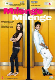 Milenge Milenge