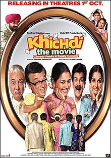 Khichdi: The Movie