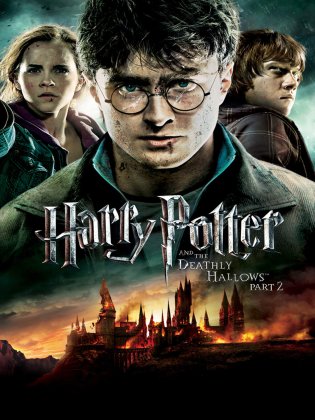 Harry Potter and the Deathly Hallows: Part 2