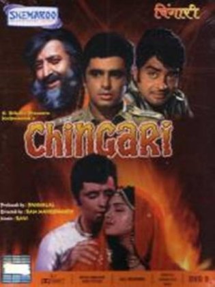 Chingari (1989 film)