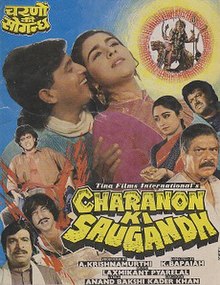 Charnon Ki Saugandh