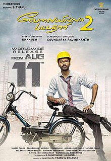 VIP 2 (Velaiilla Pattadhari 2)