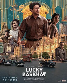 Lucky Baskhar