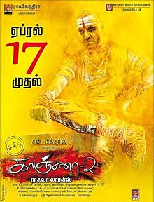 Kanchana 2