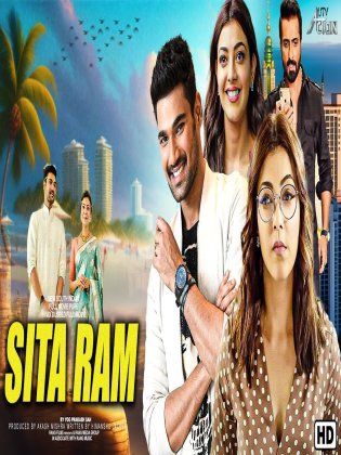 Sita Ram