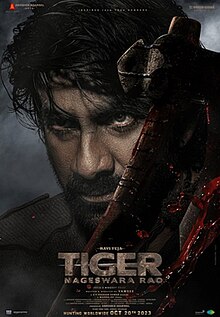 Tiger Nageswara Rao