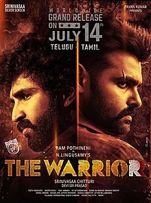 The Warriorr